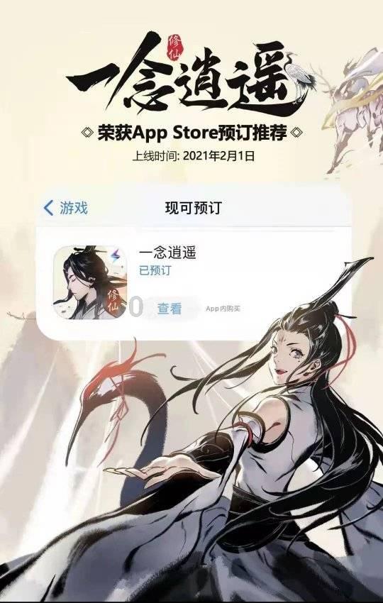 山东4市纪委监委通报!
